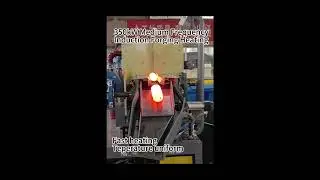 How Induction Forging Boosts Speed & Precision &ndash; 350kW Heating in Action!