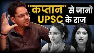 UPSC Aspirants' Captain Ghanshyam Gautam | Josh UPSC Podcast