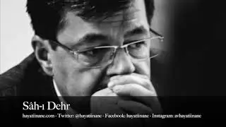 S&acirc;h-ı Dehr | Hayati İnan&ccedil;