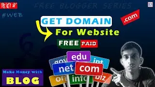 How to selected domain- paid or free | Free Blogger Series #tech #domain #hosting @HostingerIndia