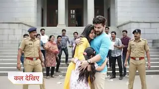 Yeh Rishta Kya Kehlata Hai Update | Abhira Armaan Humiliated Outside The Court, Armaan Ne Ki Marpit