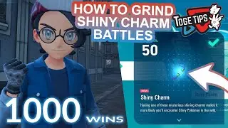 Пройдите 1000 сражений БЫСТРО И ЛЕГКО | Pok&eacute;mon Legends Z-A