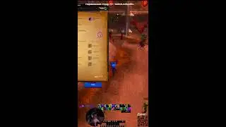 Смерть в нищете ( World of Warcraft)