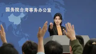 Chinese Mainland slams DPP's ban on attending commemoration event