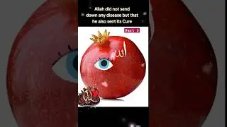 Improve Eye Health & Vision With Pomegranate Fruit 🍒#food#eyesight#fruit#shorts
