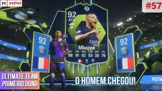FINALMENTE CHEGOU O DIA! MBAPPE POTM FEITO BASICAMENTE SEM GASTAR COINS! - EAFCUT PD #57
