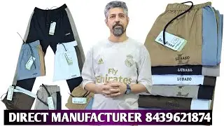 4 Pocket Live Cotton Lower Cutting ✂️ | Step by Step Factory Process 🔥#8439621874