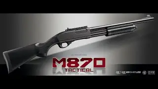 The Arena PLATINUM HPA Shotgun Hire Gun