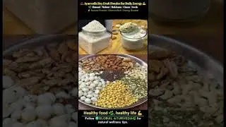🥛 Ayurvedic Dry Fruit Powder for Energy & Immunity | Natural Protein Mix #GlobalAyurveda #Ayurvedic
