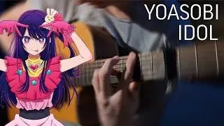 IDOL - YOASOBI (Звездное дитя опенинг 1 сезон) Фингерстайл кавер на гитаре