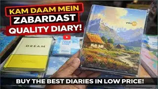 Kam Daam Mein Zabardast Quality Diary ||  कम दाम में जबरदस्त क्वालिटी डायरी 📘