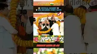 🚨 SPG on High Alert | PM Modi Security Moment 🛡️ #shorts #viral