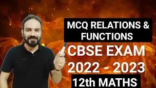 Relation and function Class 12 MCQ With Solutions / Important MCQ RELATIONS and functions CBSE EXAM