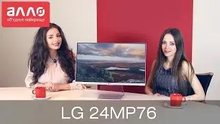 Видео-обзор монитора LG 24MP76HM-S