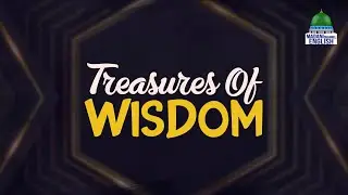 Treasures of Wisdom Ep#75 | Topic: Humans Nature | Madani Channel English