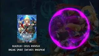BlazBlue: Crisis Reversed || Raging Spirit (Infinite Hakumen) || Instrumental Rock ||