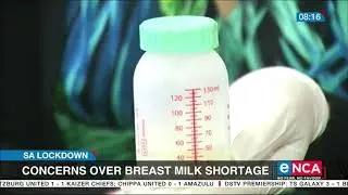 Concerns over breast milk shortage
