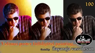 Thala Ajith Valimai /New Digital painting /Valimai digital painting/Digital Painting tips/ Tutorial