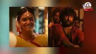 ❤️🤔 Dasara Genuine Review | Nani | Keerthy Suresh | Santhosh Narayanan | Popcorn Entertainments