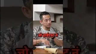 Assam Rifles की कारनामे // #parasf  #indianarmy #viralshorts