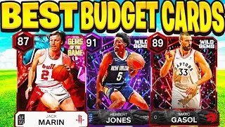 ЛУЧШИЕ БЮДЖЕТНЫЕ ИГРОКИ NBA 2K26 MYTEAM! КУПИ ЭТИ НЕДОРОГОЙ КАРТОЧКИ ПРЯМО СЕЙЧАС! СОВЕТЫ И ПОДСК...
