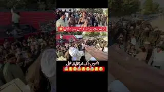 Adiala Jail Pti Workers Ko Container Se Kis Giradia😰#adialajail #overseas  #pashto