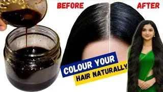 नारियल तेल में सिर्फ दो चीज एक घंटा मिलाकर लगाएं सफेद बाल जड़ से काले हो जाएंगे। Homemade