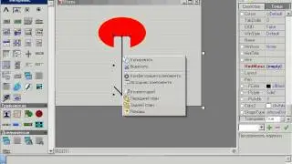 Красивые компоненты в HiAsm (1) [3042]