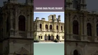 #Sharad_Baug_Palace #jamnagar #gujarat#india#travel#trending#viral #short #18Jan2025 #trendingshort