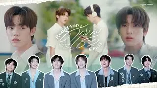 Reaction |ด้วงกับเธอ | Duang With You Series EP.1