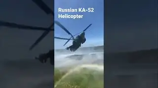 Amazing Close Run with Russian Kamov KA-52 Helicopter 😱 #shorts #short #youtubeshorts
