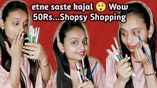 इतने सस्ते काजल 😲😱 सिर्फ़ 50Rs में #Shopsyapp par #Shopping #kajal #shopsyshopping #beautyproduct
