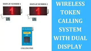HPC Wireless Token Calling System with Dual Dispaly Useful for Hospitals, Banks, Hotel etc. HPC 19