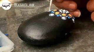 Piedras pintada a mano con pintura acr&iacute;lica, procedentes del mediterr&aacute;neo.