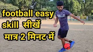 Slap Tutorial In Hindi Football Freestyle