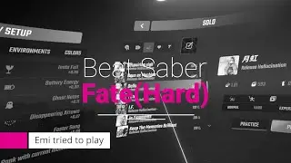 【Beat Saber】 