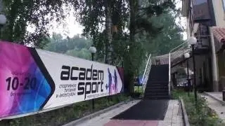 AcademSPORT магазин