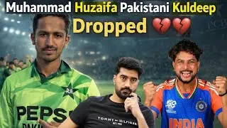 &ldquo;Pakistani Kuldeep Yadav&rdquo; Ke Sath Na-Insaafi! | Muhammad Huzaifa Under 19 WC Se Drop Kyun? 😡