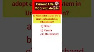 First state to adopt e-voting