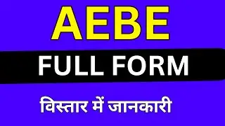 AEBE Full form in Medical