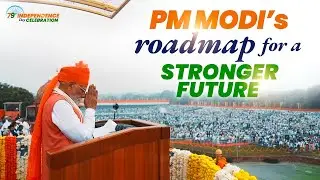 PM Modi&rsquo;s Independence Day announcements you cannot miss!