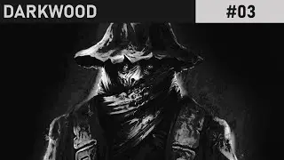СВАДЬБА | АТМОСФЕРНОЕ ПРОХОЖДЕНИЕ | DARKWOOD #03