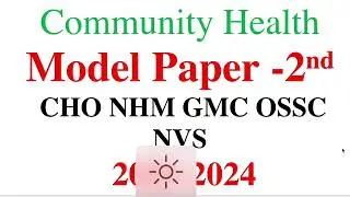 NHM Model paper- 2nd  According to syllabus NHM Staff Nurse community Health Nursing#staffnursepaper