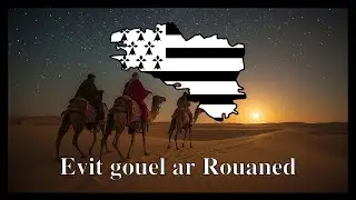 Evit gouel ar Rouaned