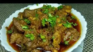 Sare gharwale tarif krte nhi thakenge ek baar ye mutton bnakr dekhe 😋😳💯