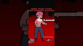 Пранки от Сукуны😂😂 #jujutsukaisen #jjk #магичка #anime #аниме #sukuna #yuji #рекомендации