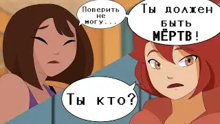 Ghost from the Underground. Undertale voiceover and animation translation into Russian.