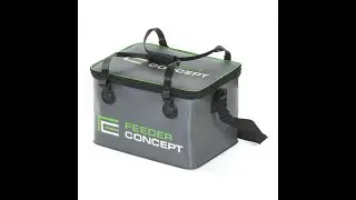 Обзор рыболовной сумки Feeder Concept EVA Allround Bag