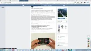 Новости IT #3 HoloFlex - гибкий смартфон с 3D-экраном