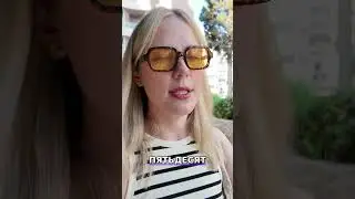 Майорка: От пляжей до соборов &mdash; лучшие места для отдыха!